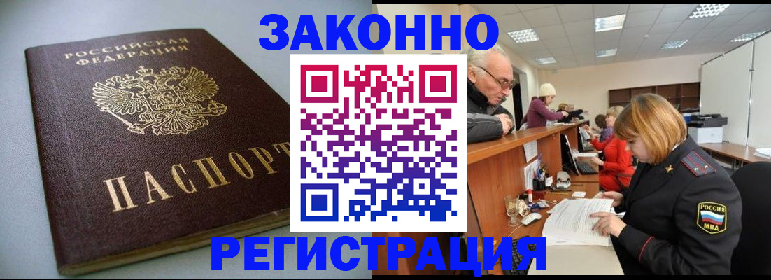 форма 3 в Катайске